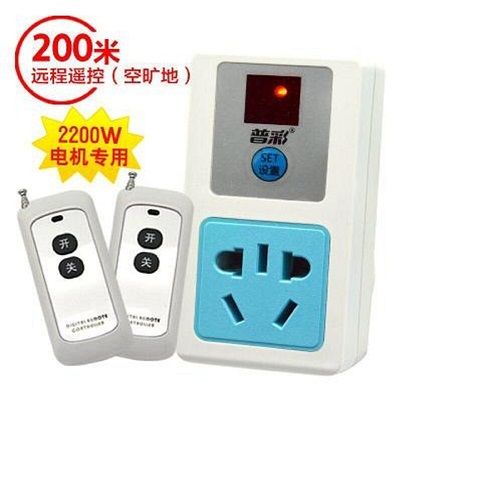 远程操控，智能生活新体验 220V单路大功率智能开关解析
